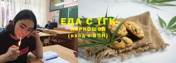 кокаин премиум Баксан