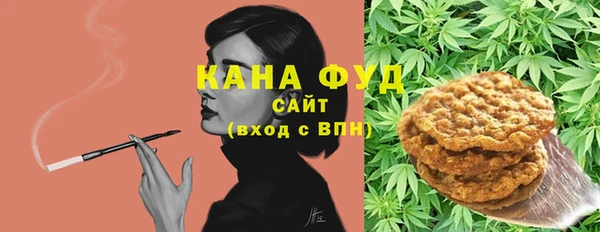 гидропоника Балабаново