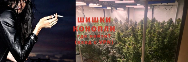 кокаин премиум Баксан