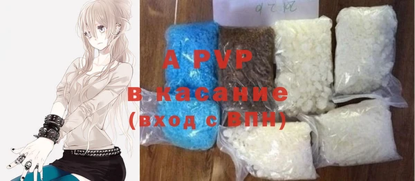 гидропоника Балабаново