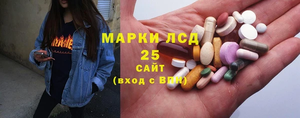 гидропоника Балабаново