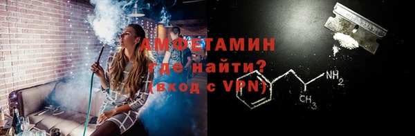 кокаин премиум Баксан
