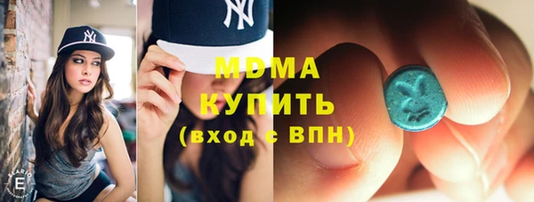 кокаин премиум Баксан