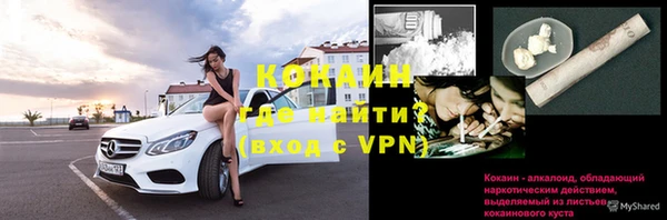 гидропоника Балабаново