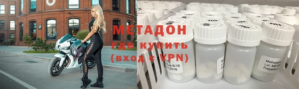 гидропоника Балабаново