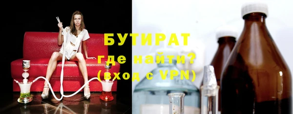 кокаин премиум Баксан