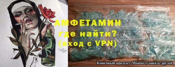 кокаин премиум Баксан