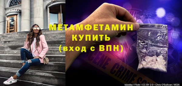 кокаин премиум Баксан