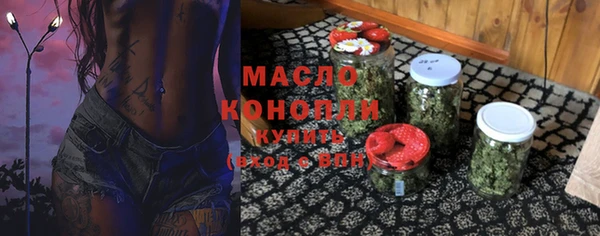 кокаин премиум Баксан