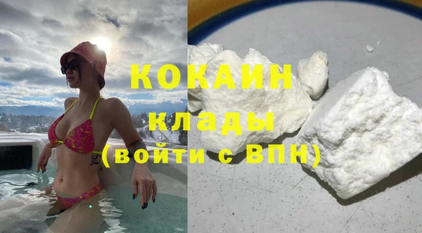гидропоника Балабаново