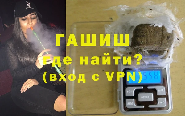 гидропоника Балабаново