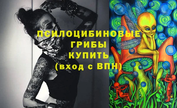 кокаин премиум Баксан
